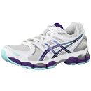 Neutral Cushioning